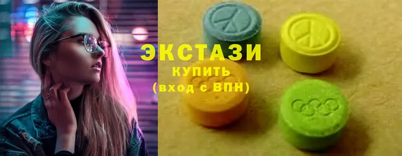 Ecstasy Philipp Plein  как найти закладки  Старая Купавна 