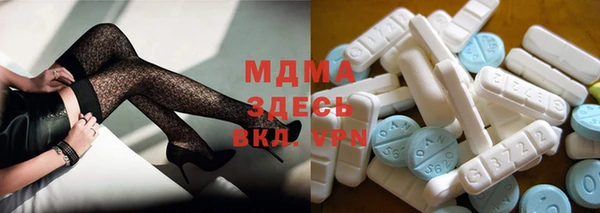 твердый Покров