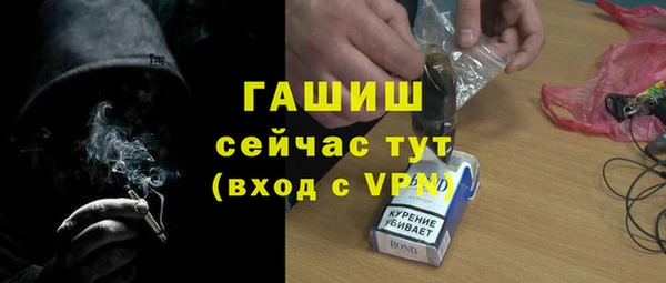твердый Покров