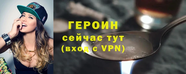 твердый Покров