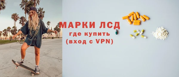 твердый Покров