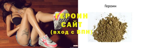 твердый Покров
