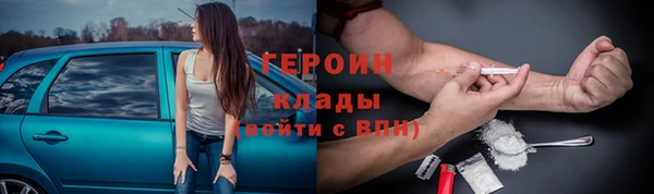 твердый Покров