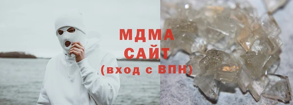 первитин Покачи