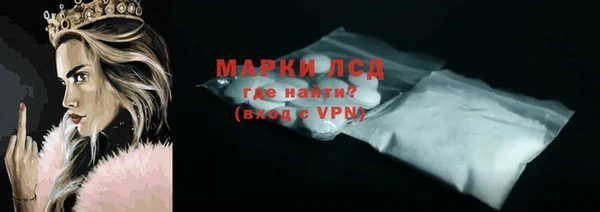 кокс Пестово