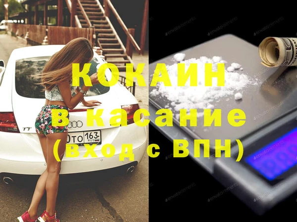 твердый Покров