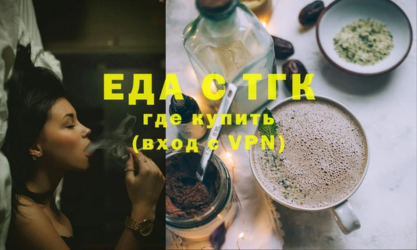 твердый Покров