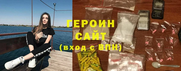 эйфоретик Пересвет