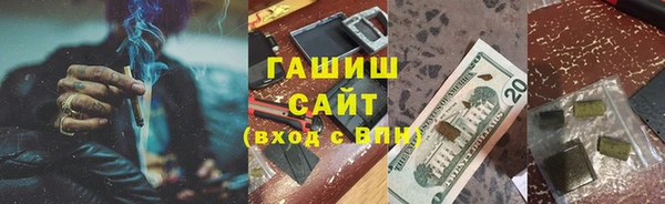 твердый Покров
