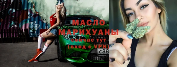 первитин Покачи