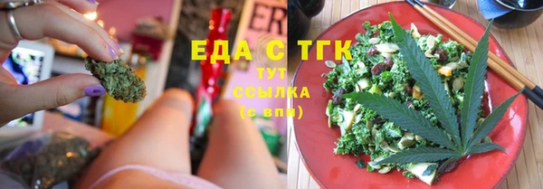 твердый Покров