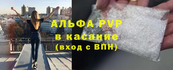 твердый Покров
