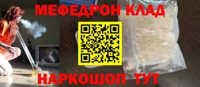 гидропоника Беслан