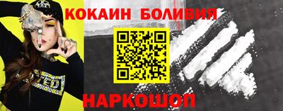 гидропоника Беслан