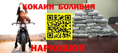 MESCALINE Берёзовский