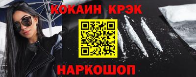 MESCALINE Берёзовский