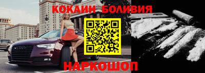 MESCALINE Берёзовский