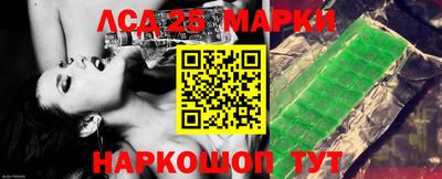 гидропоника Беслан
