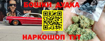 MESCALINE Берёзовский