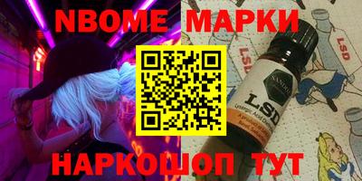 гашик Абакан