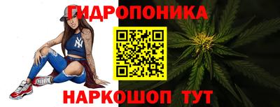 мефедрон Апшеронск