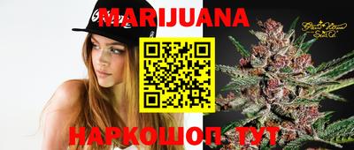 гидропоника Беслан