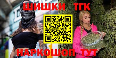 крисы Апрелевка