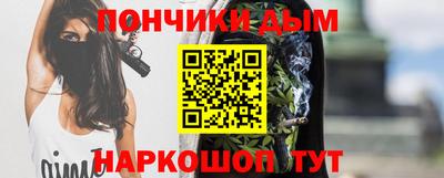 гидропоника Беслан