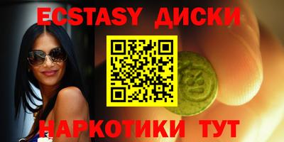 гидропоника Беслан