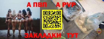 гидропоника Беслан