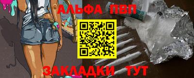MESCALINE Берёзовский