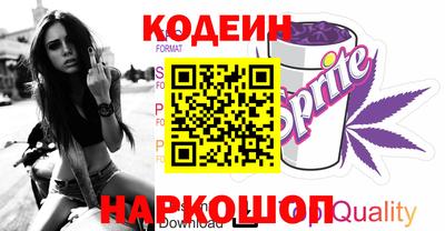 гидропоника Беслан
