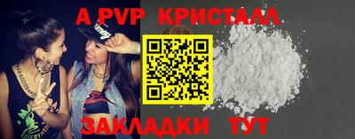 MESCALINE Берёзовский