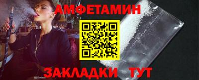 MESCALINE Берёзовский