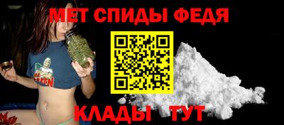 MESCALINE Берёзовский
