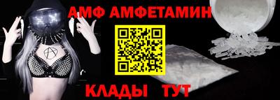 тгк Азнакаево