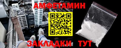 гидропоника Беслан