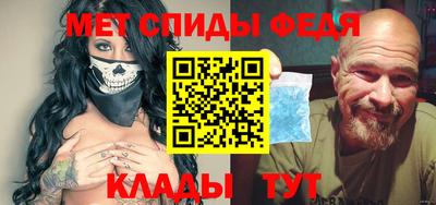 шишки Бийск