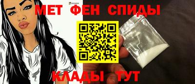 MESCALINE Берёзовский