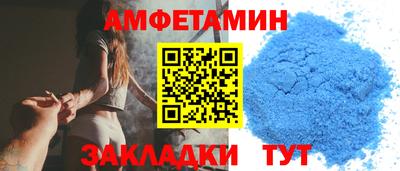 крисы Апрелевка