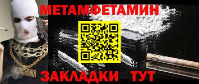 крисы Апрелевка