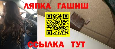 MESCALINE Берёзовский