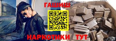 крисы Апрелевка