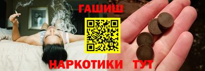 крисы Апрелевка