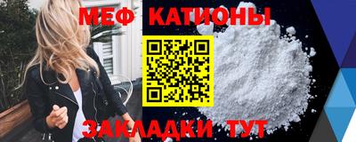гидропоника Беслан