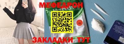 гидропоника Беслан