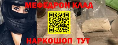 гидропоника Беслан