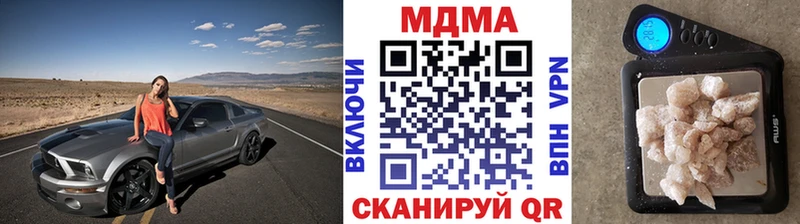 MDMA VHQ  Старая Купавна 