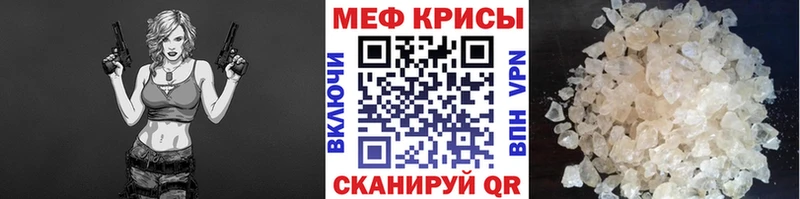 МЯУ-МЯУ VHQ  Старая Купавна 