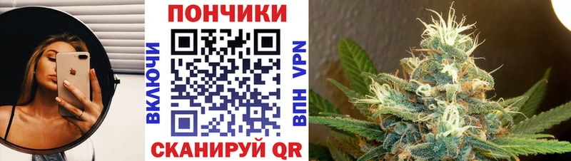 Каннабис тримм  МЕГА   Старая Купавна 